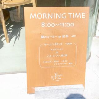 ダブルトールカフェ 名古屋店のクチコミ写真1