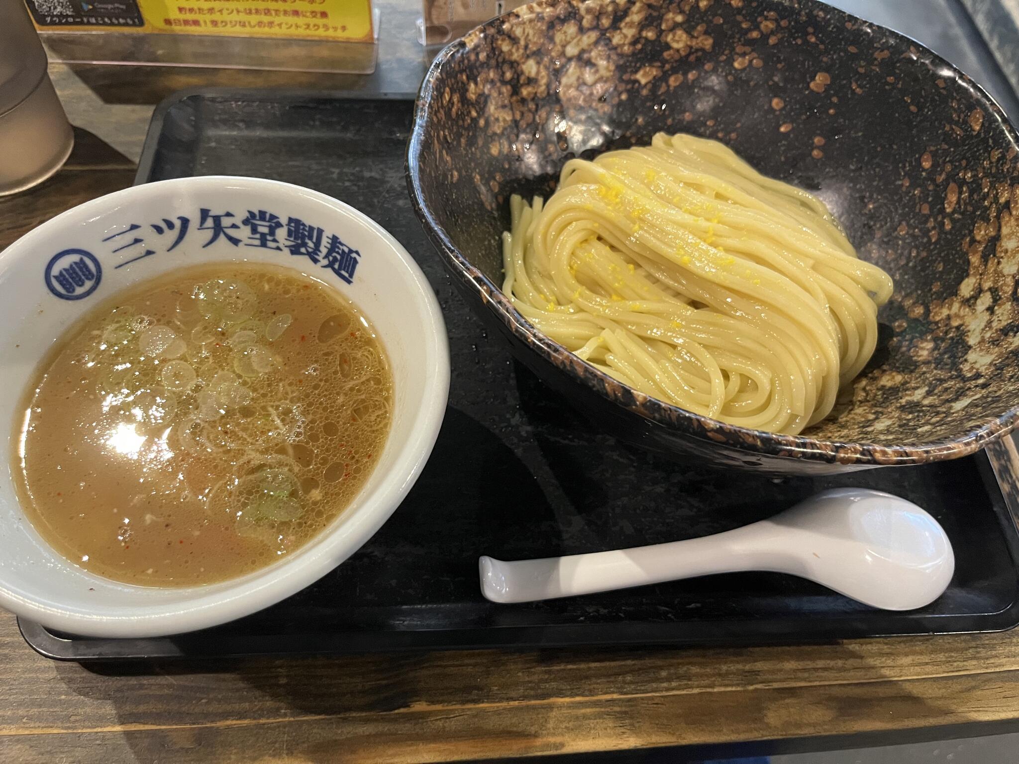 三ツ矢堂製麺 中目黒の代表写真9