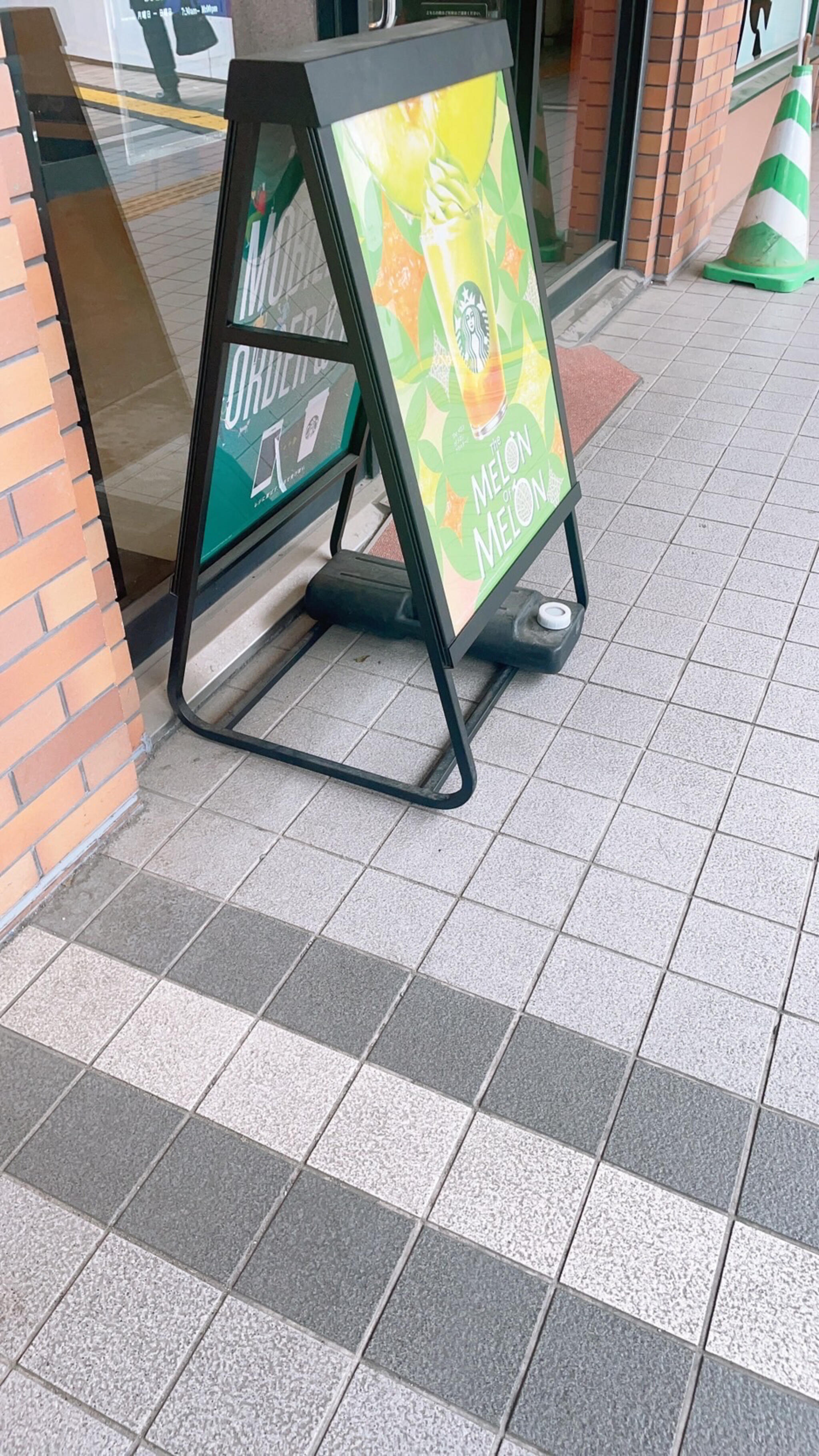 スターバックスコーヒー アミュプラザ長崎 新館店の代表写真4