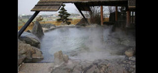 カルナパーク花立山温泉のクチコミ写真1