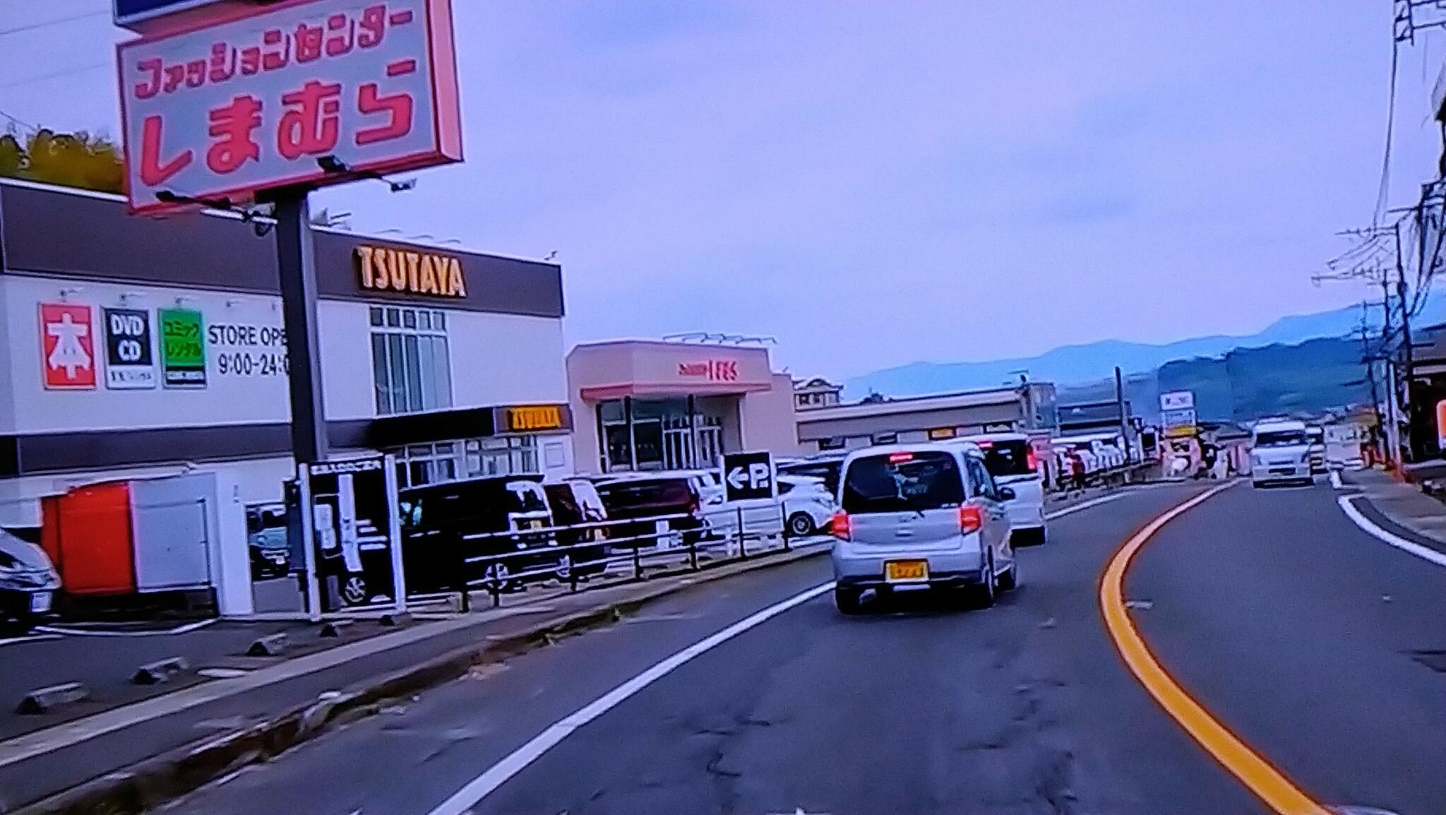 しまむら 田上店の代表写真1