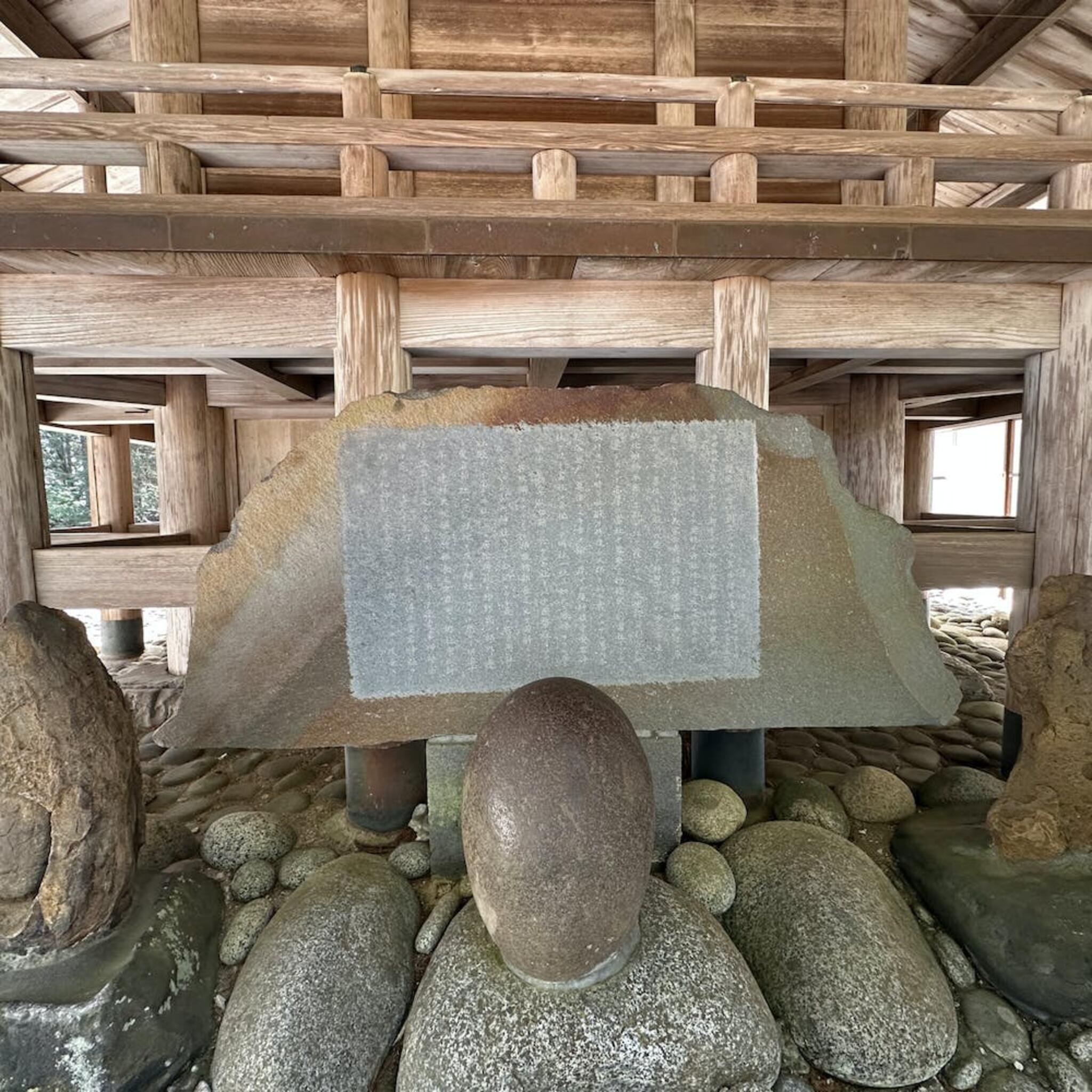 唐松神社の代表写真4