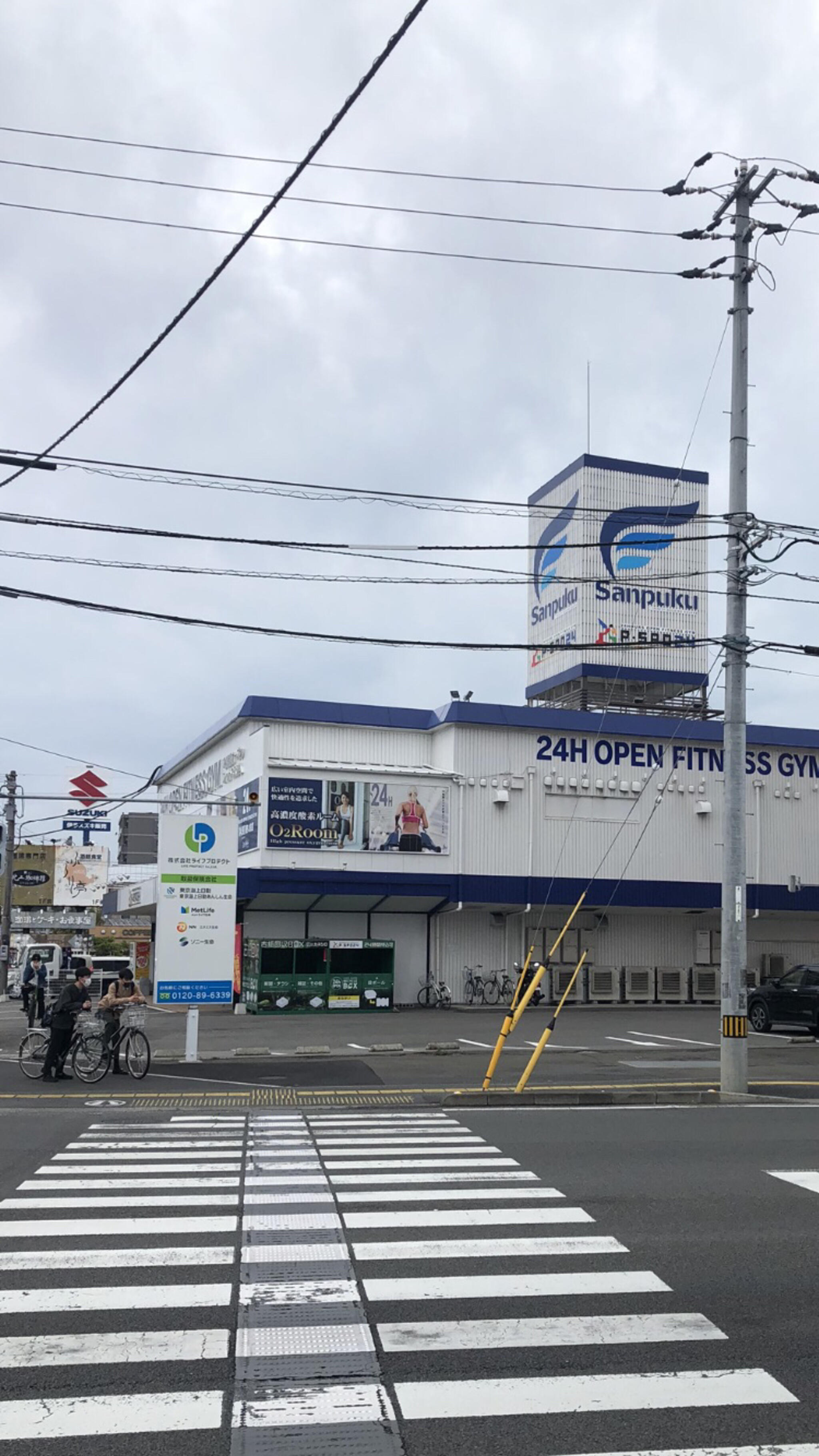 P・SPO24 松山中央通り店