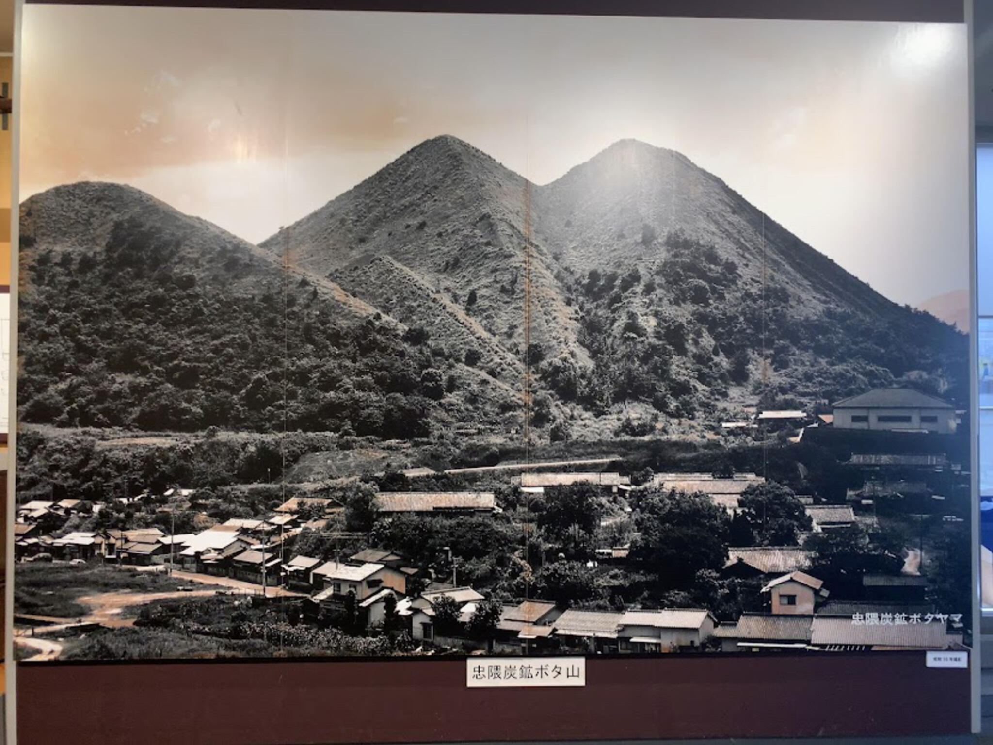 飯塚市歴史資料館の代表写真2