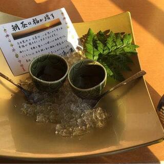 伊豆・稲取温泉食べるお宿 浜の湯の写真26
