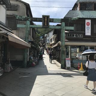 江の島弁天橋の写真1