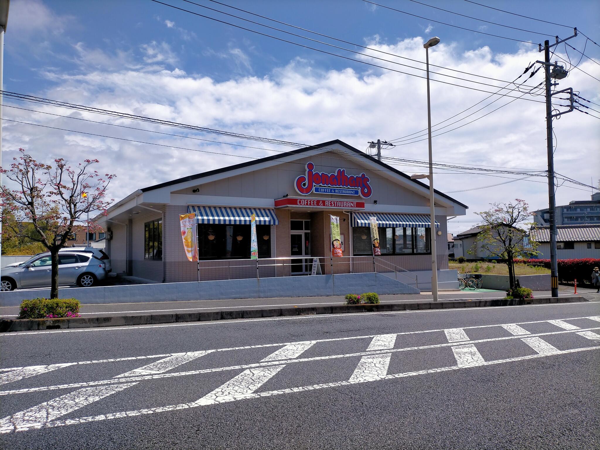 クチコミ : ジョナサン 東浦和店 - さいたま市緑区大字大間木