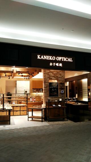 カネコオプチカル イオンレイクタウン店｜KANEKO OPTICAL｜金子眼鏡のクチコミ写真1