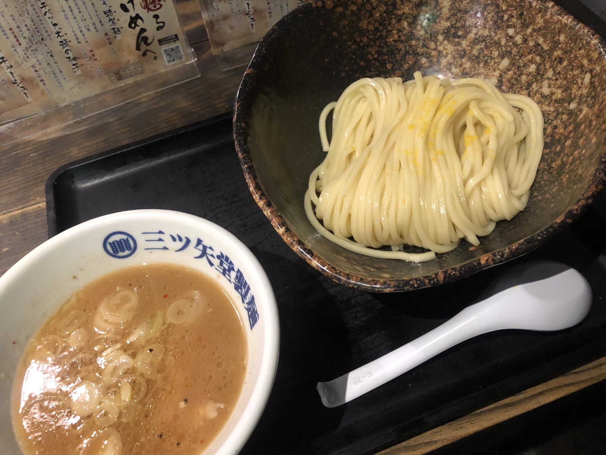 三ツ矢堂製麺 中目黒の代表写真10