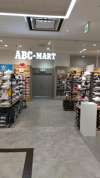 心斎橋大丸 コレクション abc スリッパ