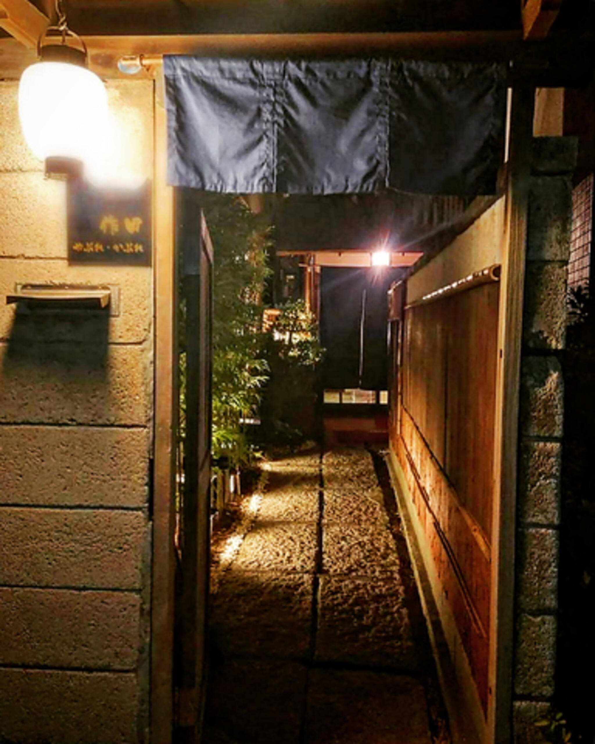 古民家居酒屋 海鮮とおでん やぶれかぶれ横須賀中央の代表写真2