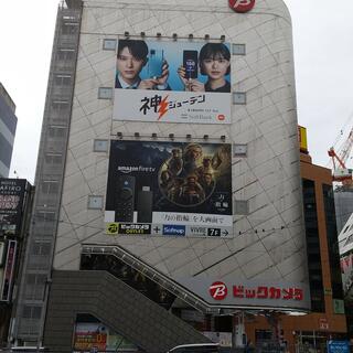 ビックカメラ 横浜西口店の写真17