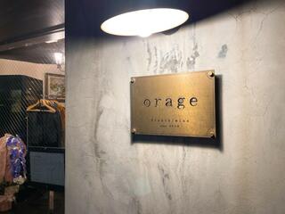 orage -オラージュ-のクチコミ写真1