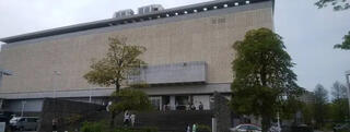 新潟県民会館のクチコミ写真1