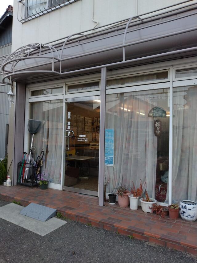 清澄 稲沢市平和町西光坊/カフェ・喫茶 Yahoo!マップ