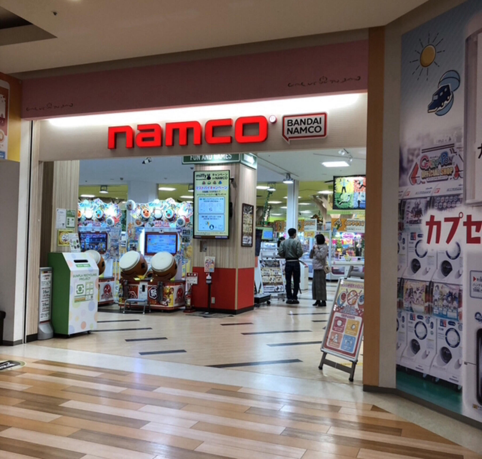 namco トレッサ横浜店の代表写真7