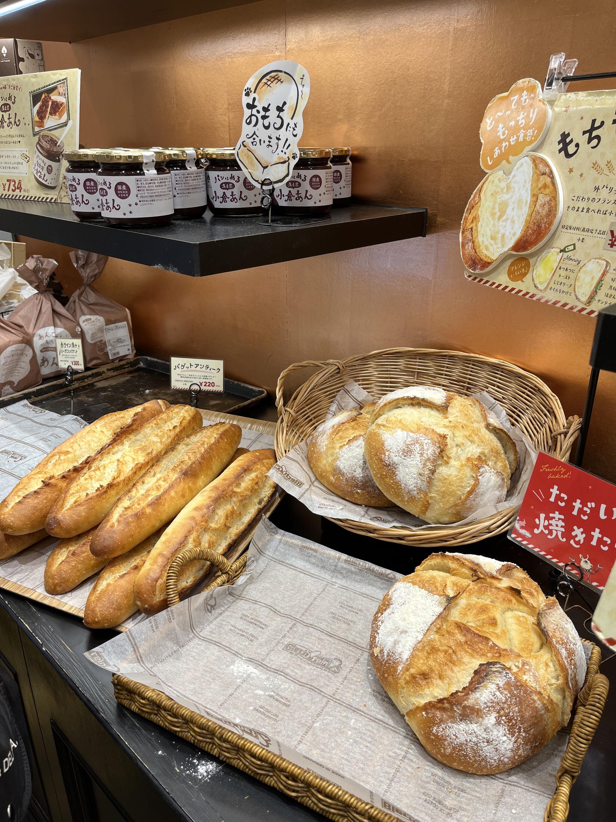 ハートブレッドアンティーク/ねこねこ食パン マークイズ福岡ももち店の代表写真6