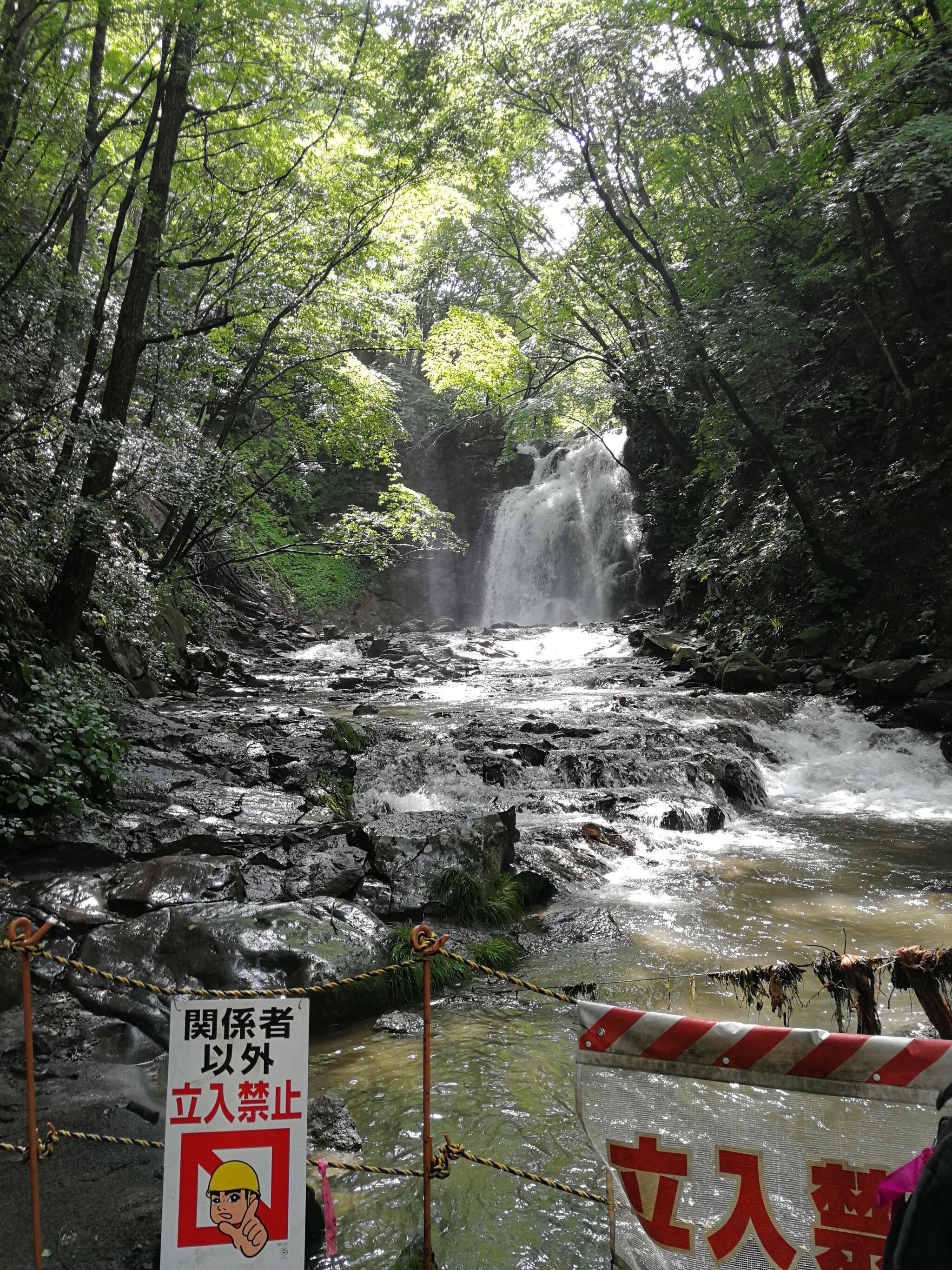 浅間大滝の代表写真4