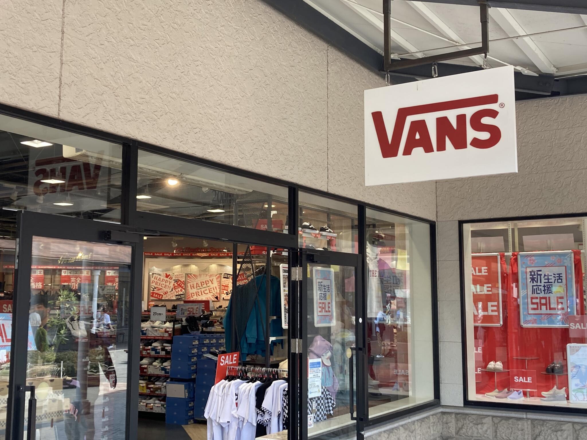 ABCマート Hawkins&Vans 神戸三田プレミアム・アウトレット店 - 神戸市北区上津台/靴店 | Yahoo!マップ