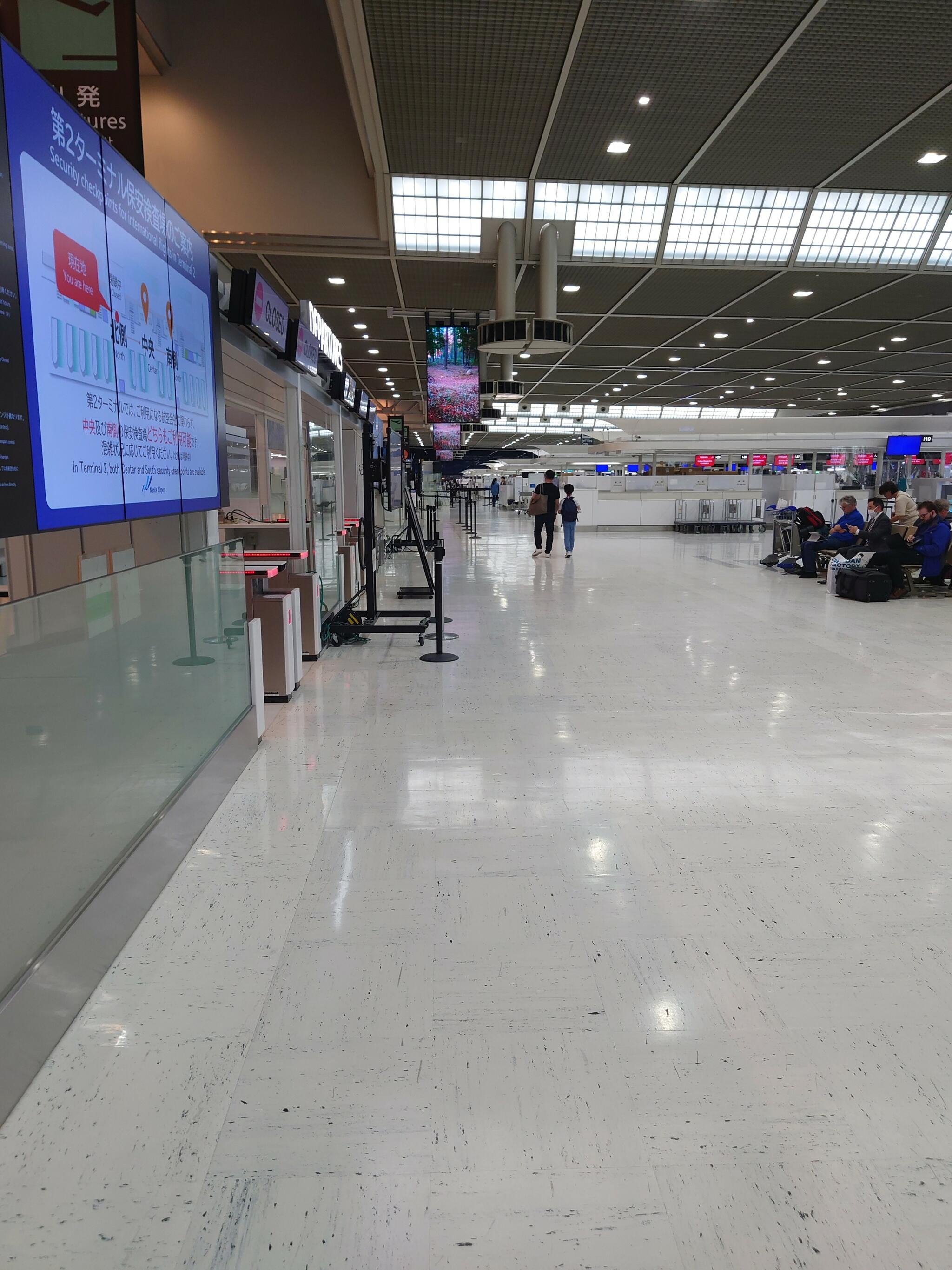 成田空港第2ターミナルの代表写真10