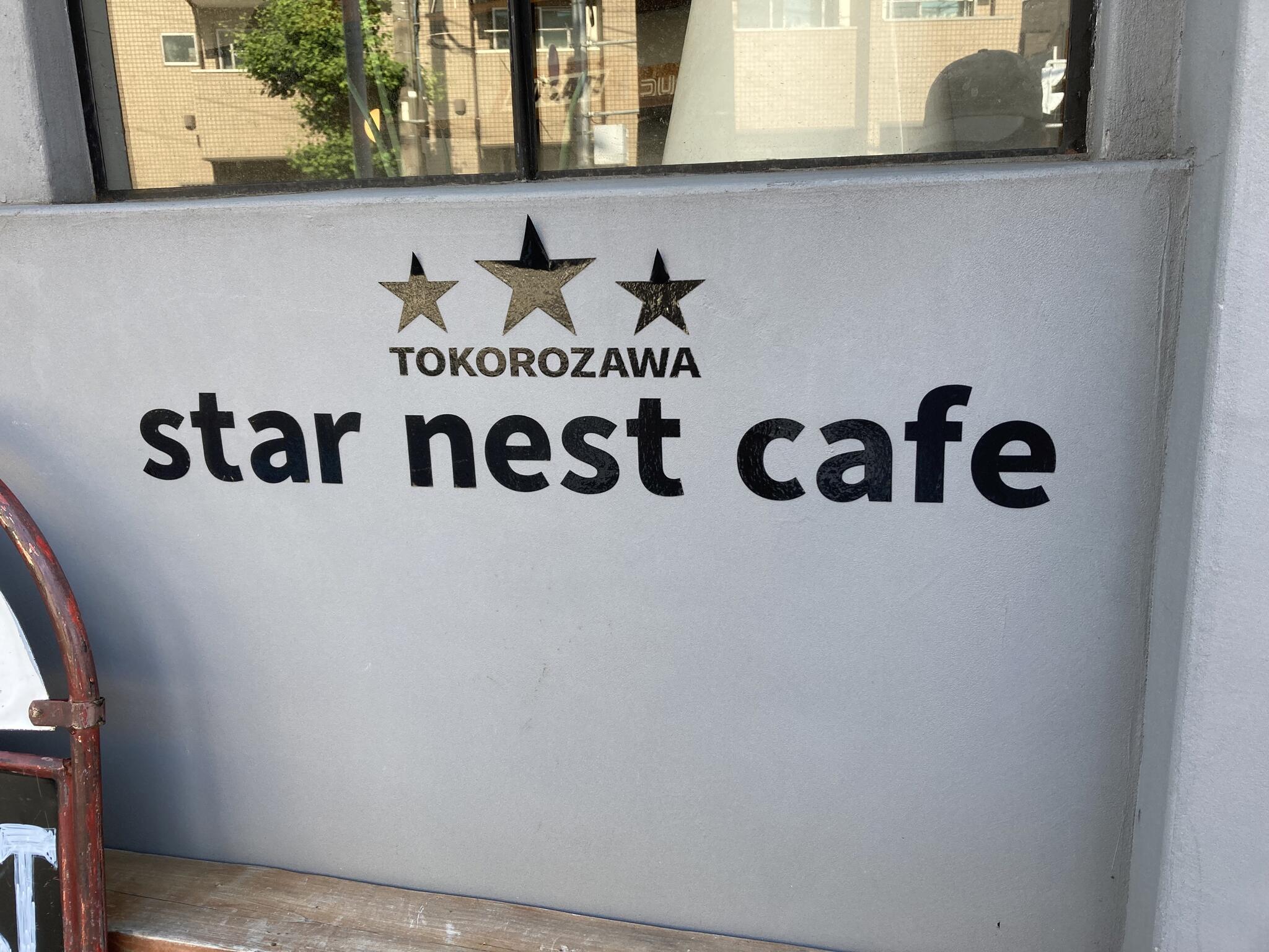 Star Nest Cafeの代表写真7