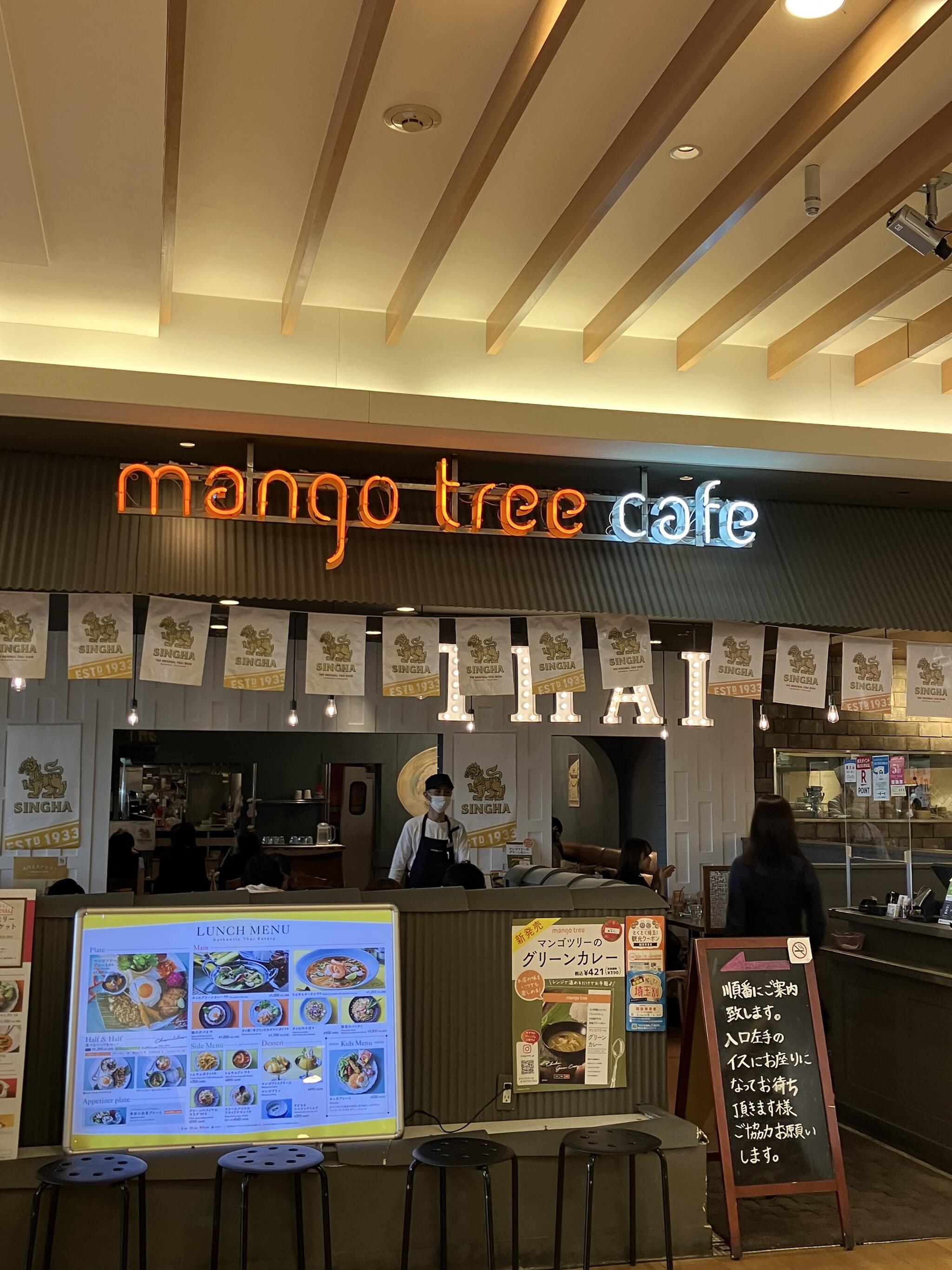 mango tree cafe 大宮の代表写真2