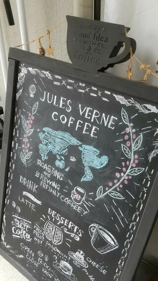 JULES VERNE COFFEEのクチコミ写真5