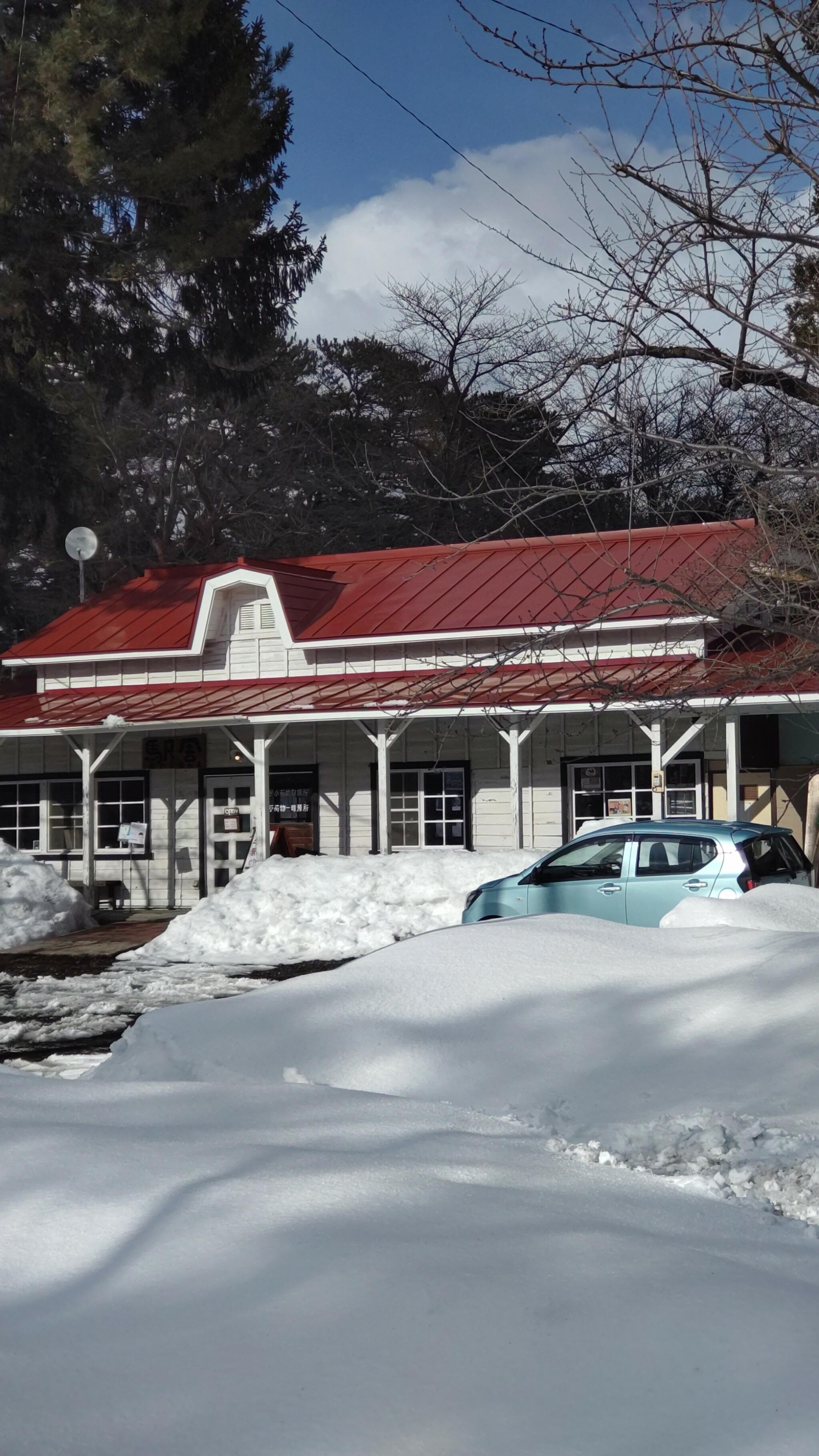 赤い屋根の喫茶店「駅舎」の代表写真3