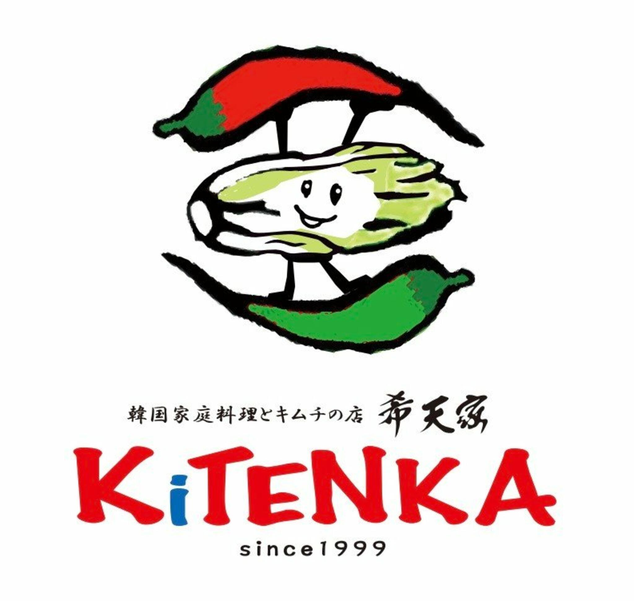 韓国家庭料理 KiTENKAの代表写真1