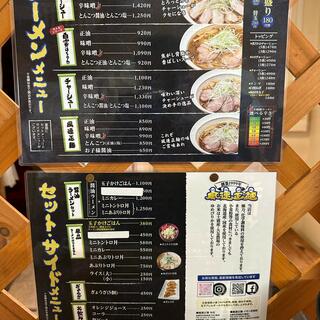 風連正麺 本店の写真17