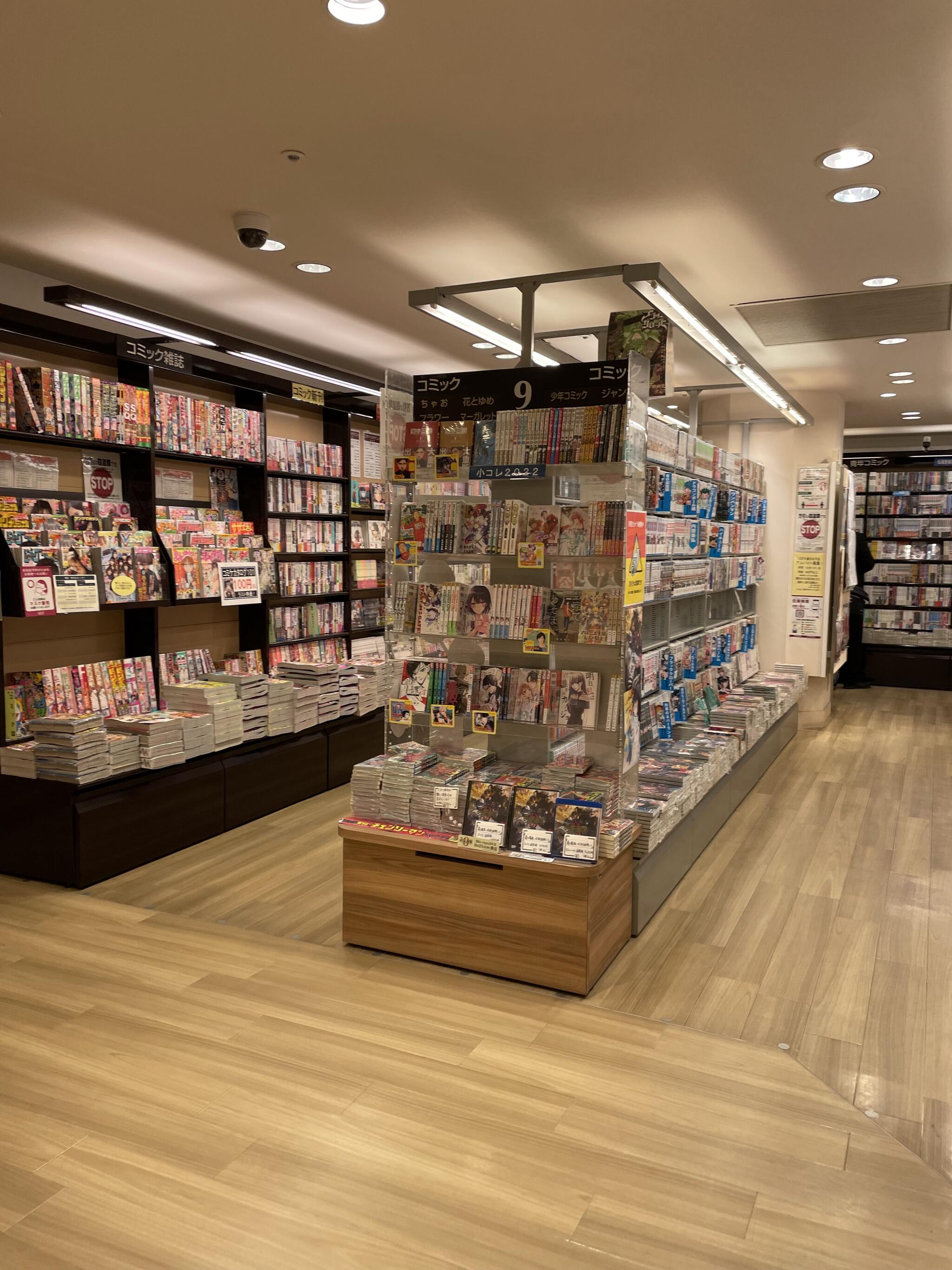 くまざわ書店 松戸店