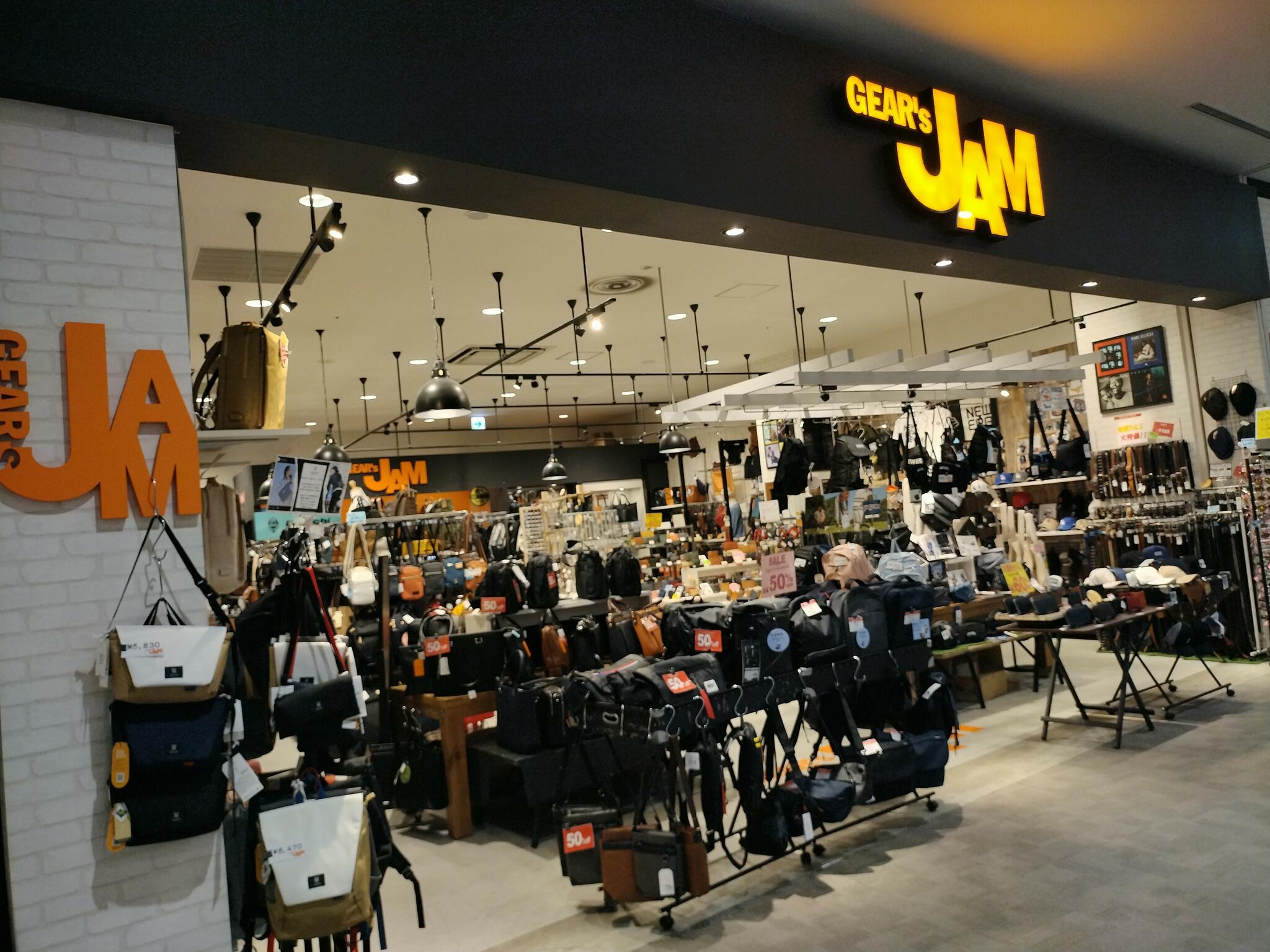 GEAR'S JAM イオンモール四條畷店の代表写真3