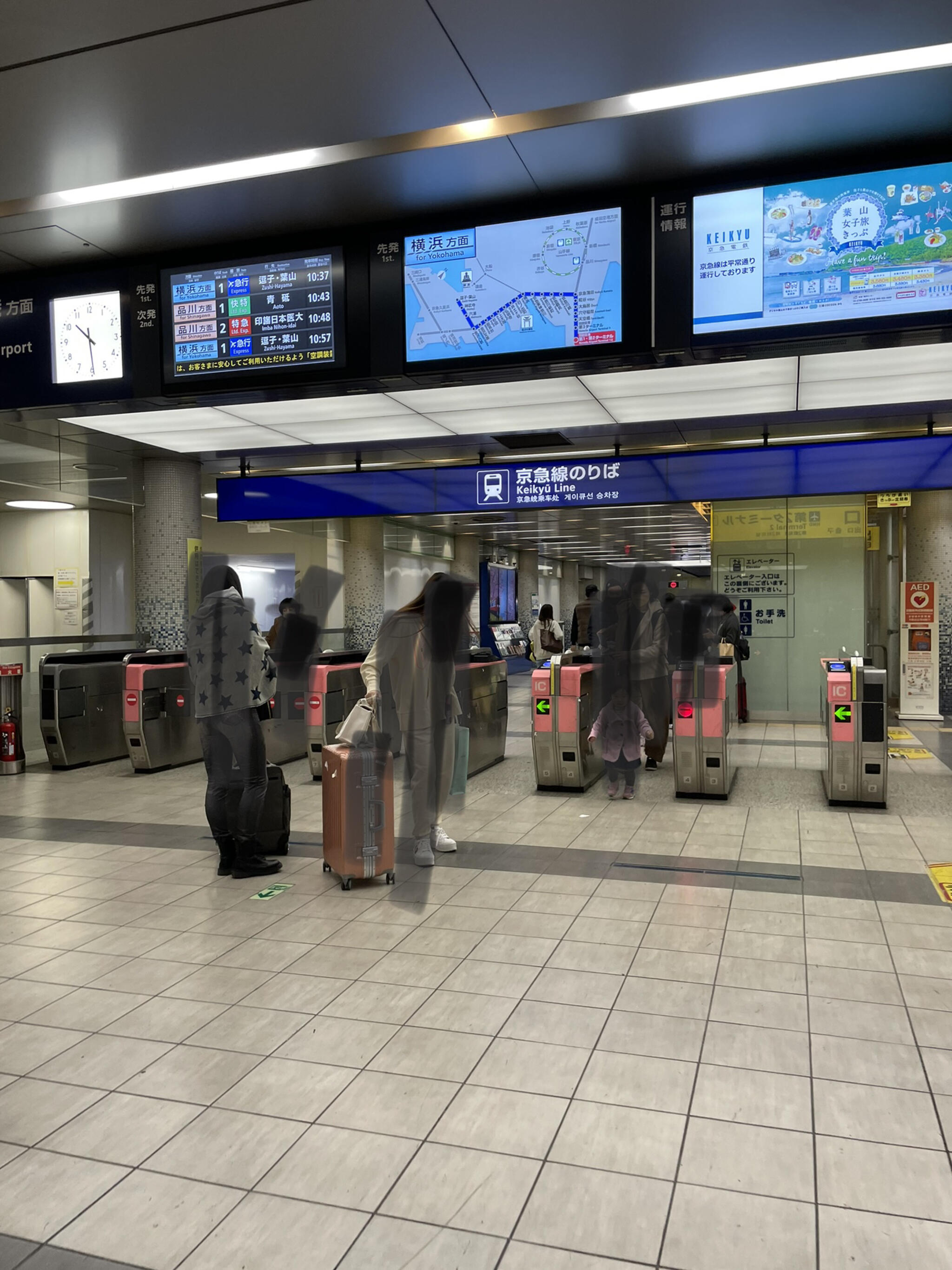 写真 羽田空港第1・第2ターミナル駅(京急) 大田区羽田空港/駅 Yahoo!マップ