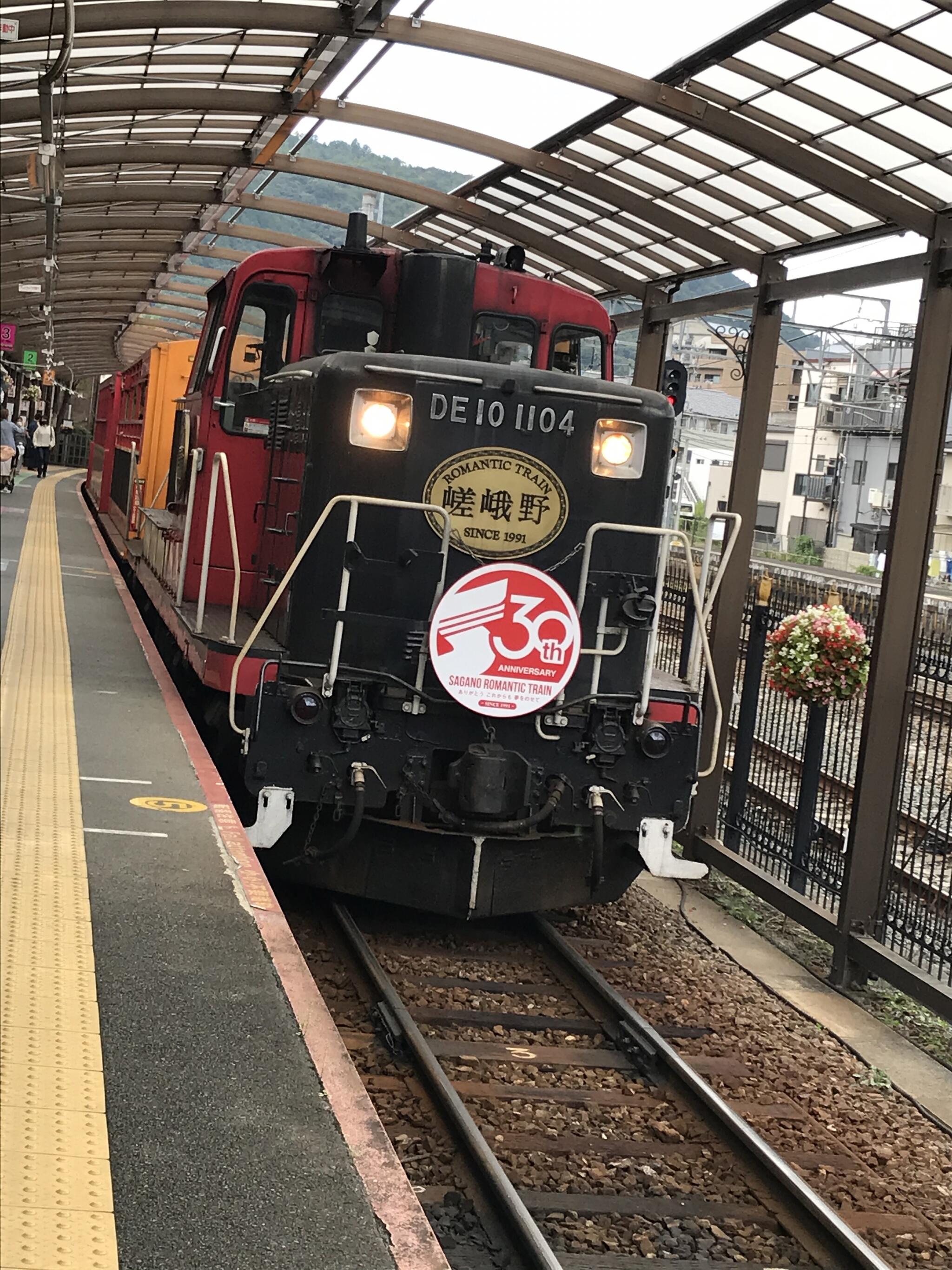 嵯峨野トロッコ列車の代表写真7