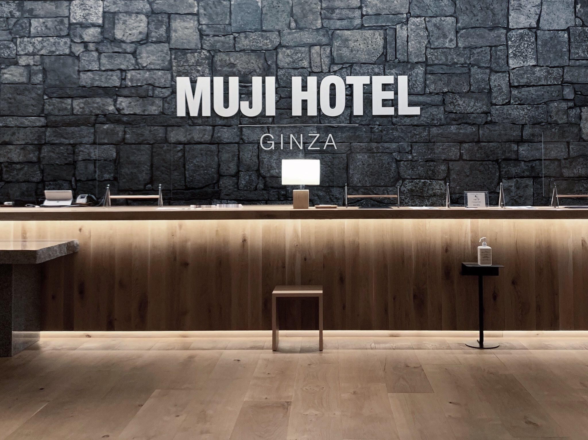 MUJI HOTEL GINZA WAの代表写真6