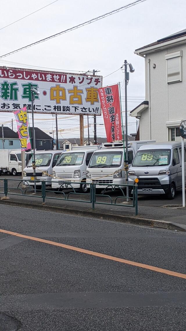 アートリング クリアランス 立川