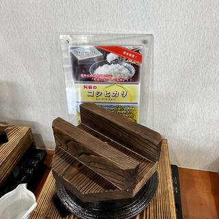 ホテル法華クラブ熊本の写真10