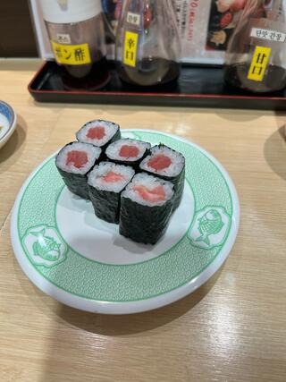 まわる寿司 博多魚がし 博多1番街店のクチコミ写真3