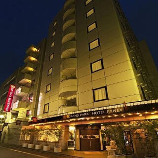 グランパークホテルパネックス東京のクチコミ写真1