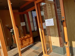 かごの屋 神戸住吉店のクチコミ写真1