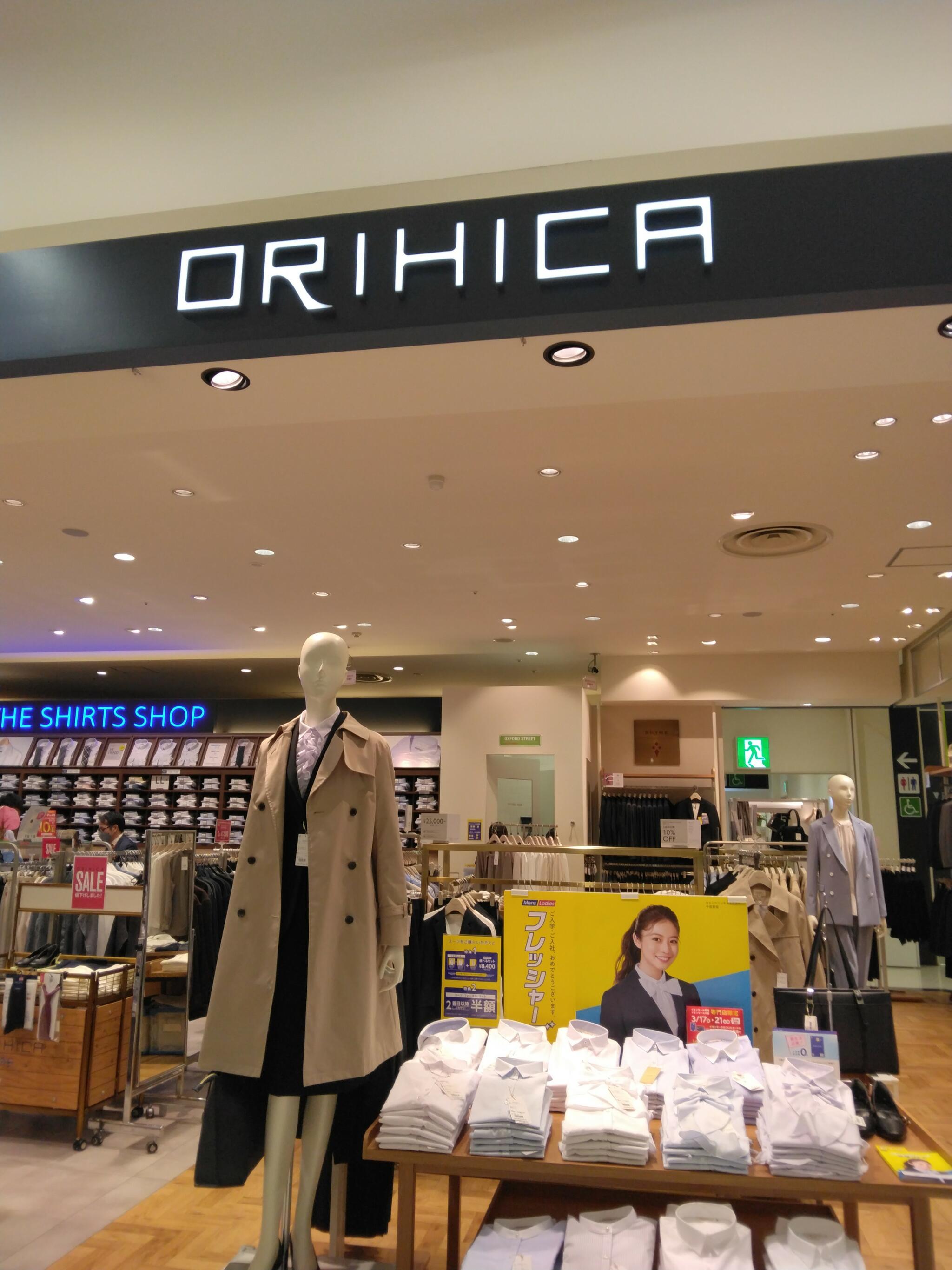 ORIHICA 湘南モールFILL店の代表写真5