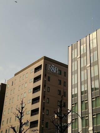 R＆Bホテル京都駅八条口のクチコミ写真1