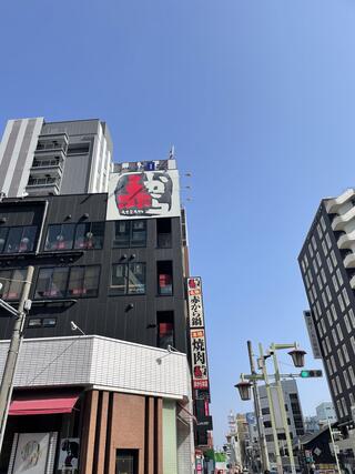 赤から 名古屋本店のクチコミ写真1