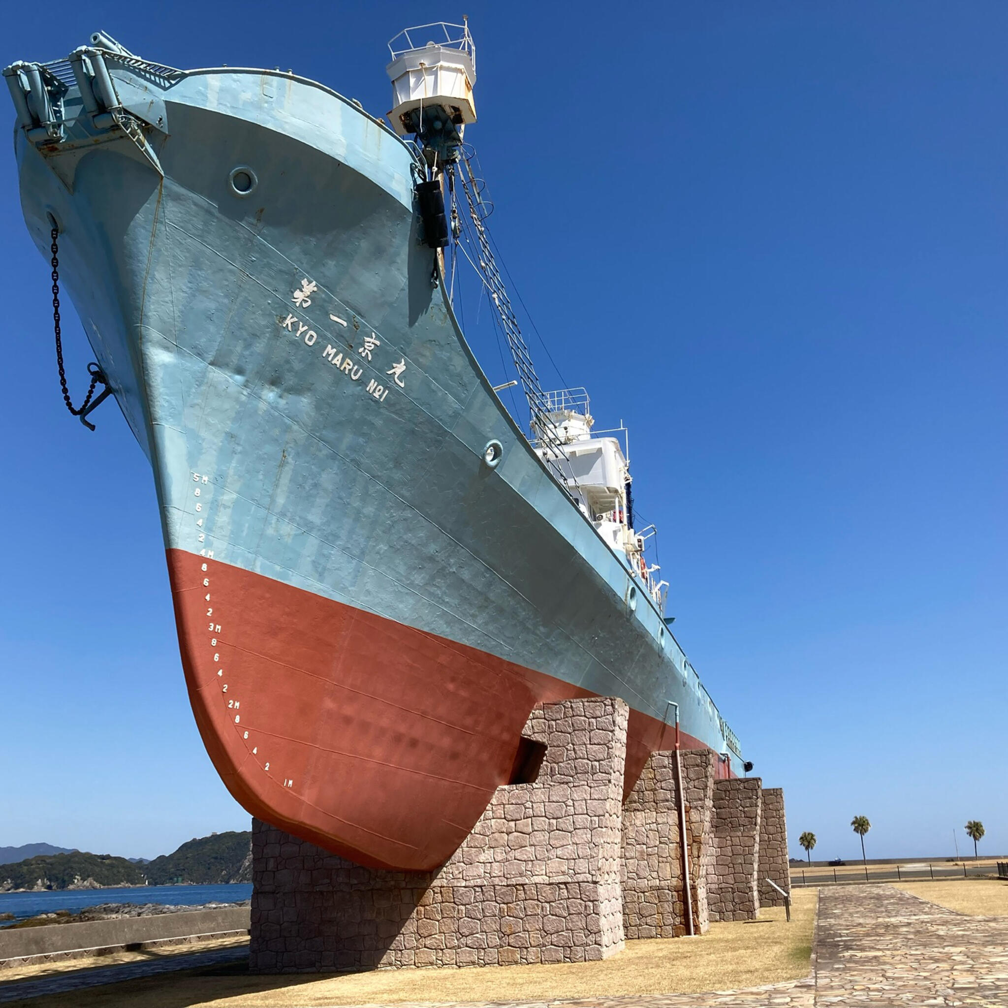 クチコミ : 太地くじら浜公園 - 東牟婁郡太地町大字森浦/公園 | Yahoo!マップ