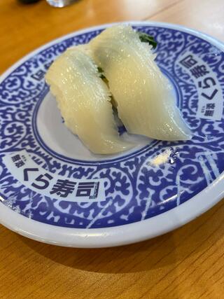 くら寿司 天理店のクチコミ写真2