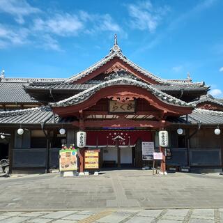 山鹿温泉 さくら湯の写真6