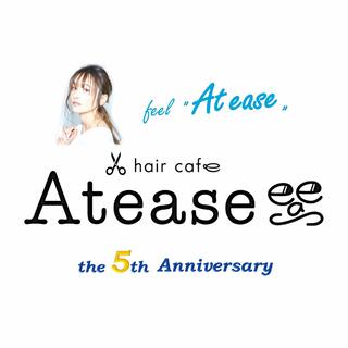 hair cafe Atease 南浦和の写真13
