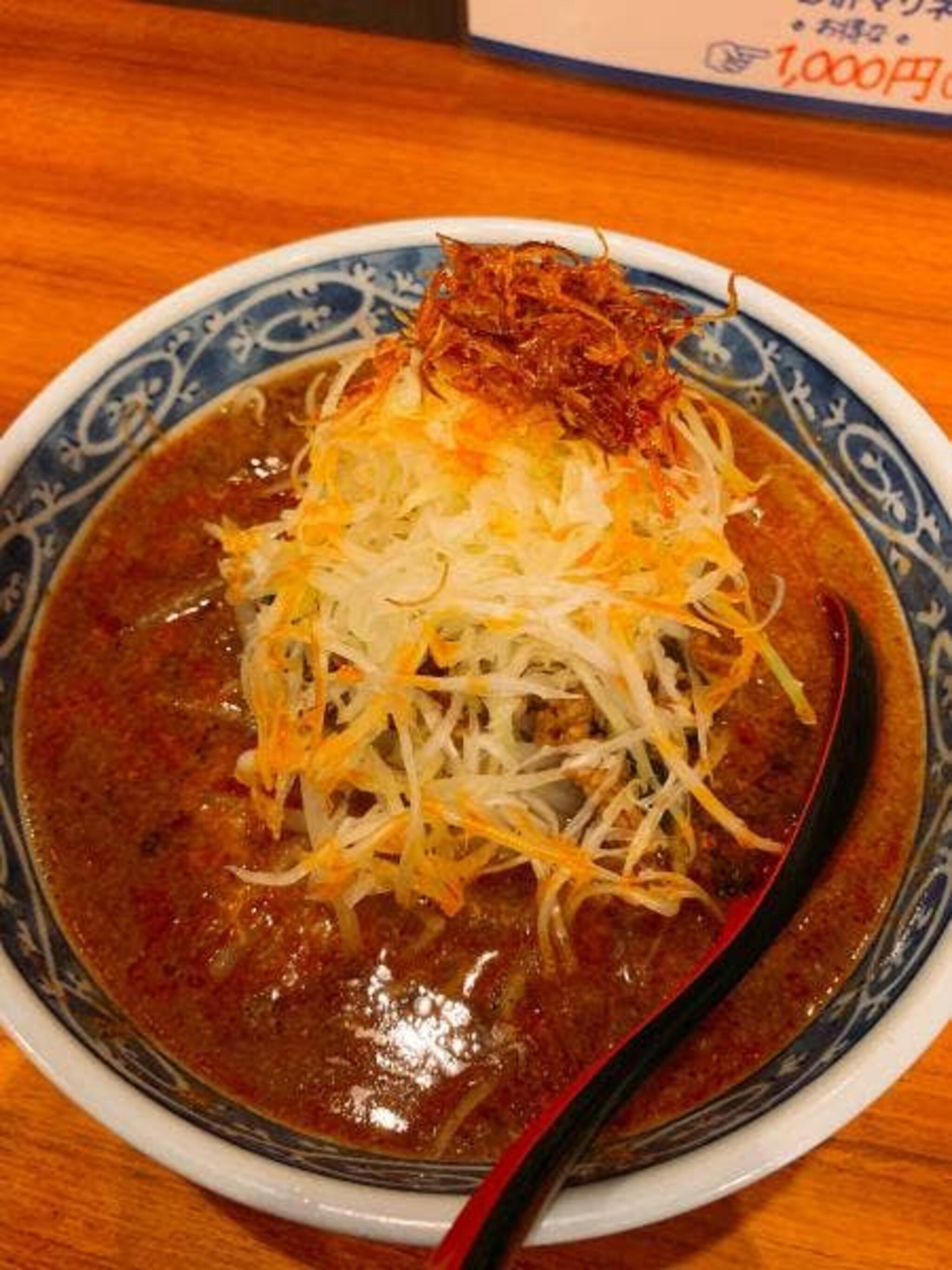 麺KAWAKEIの代表写真6