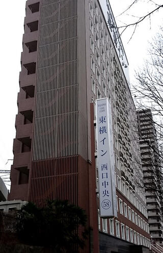東横INN仙台駅西口中央のクチコミ写真1