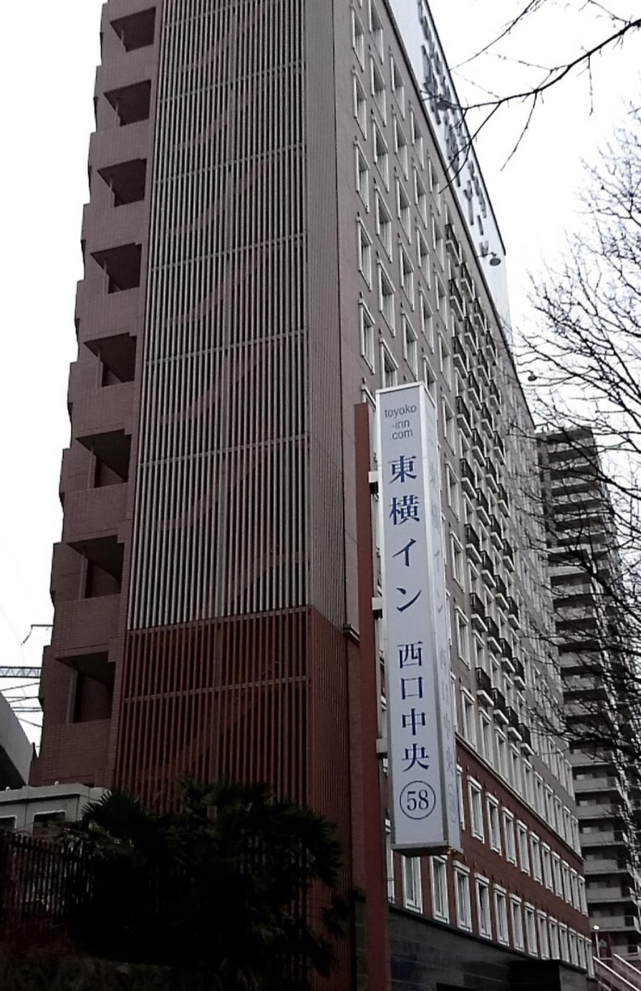 東横INN仙台駅西口中央の代表写真5